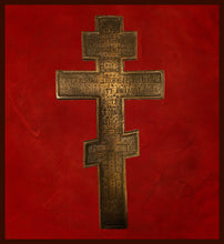 Load image into Gallery viewer, Russian Cross