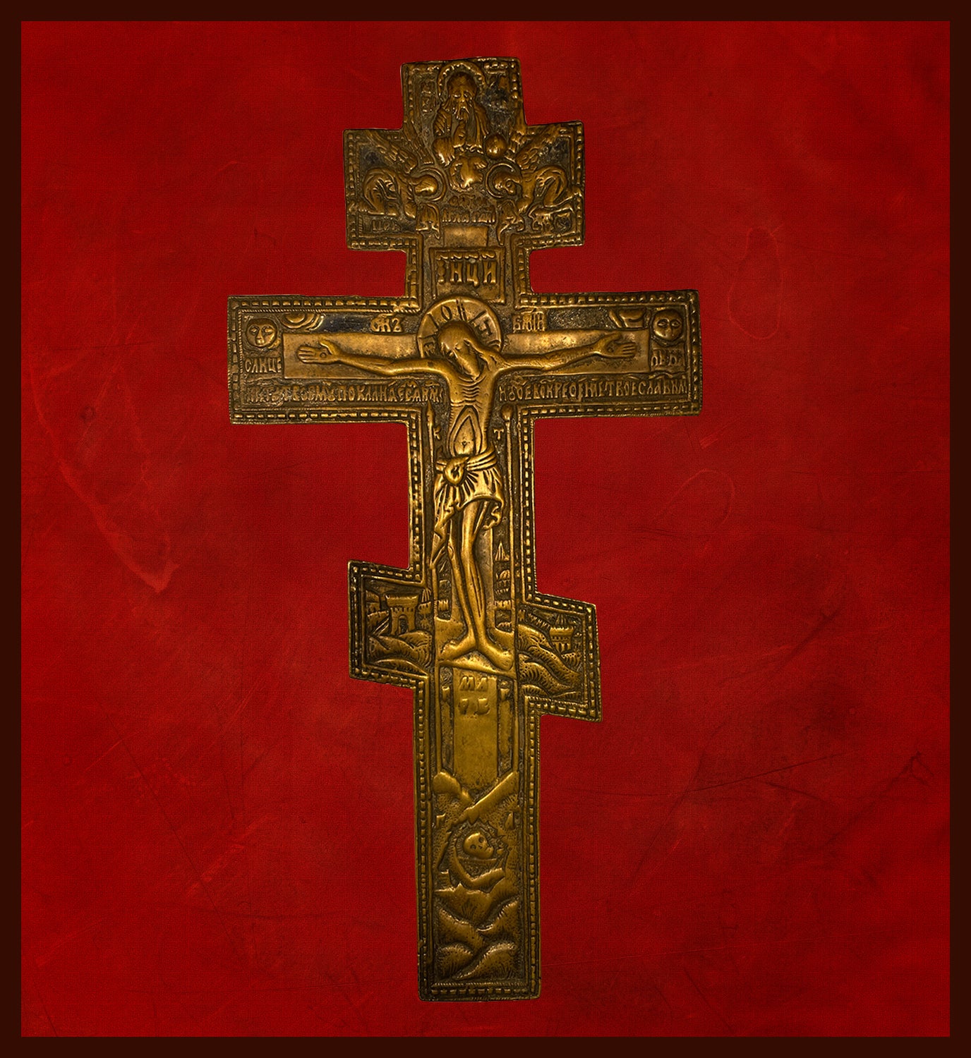 Russian Cross