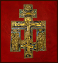 Load image into Gallery viewer, Enameled Russian Cross