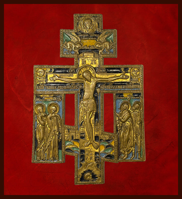 Enameled Russian Cross