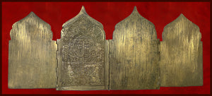 Four Panel Traveling Icon