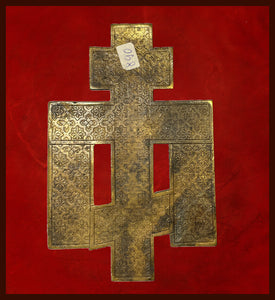 Russian Cross