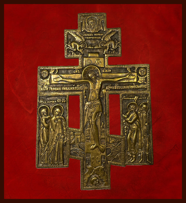 Russian Cross