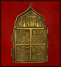 Load image into Gallery viewer, Metal Section (Feast Day Icon)