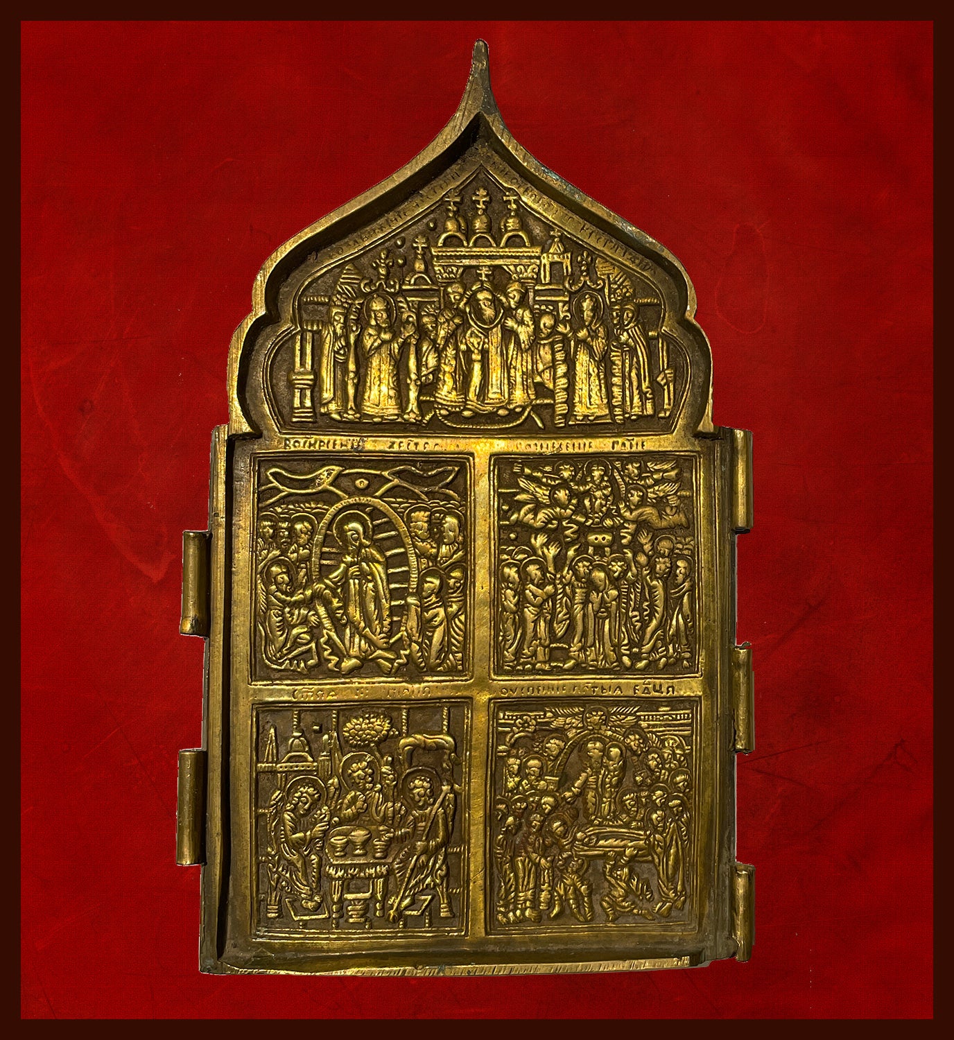 Metal Section (Feast Day Icon)