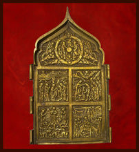 Load image into Gallery viewer, Metal Section (Feast Day Icon)