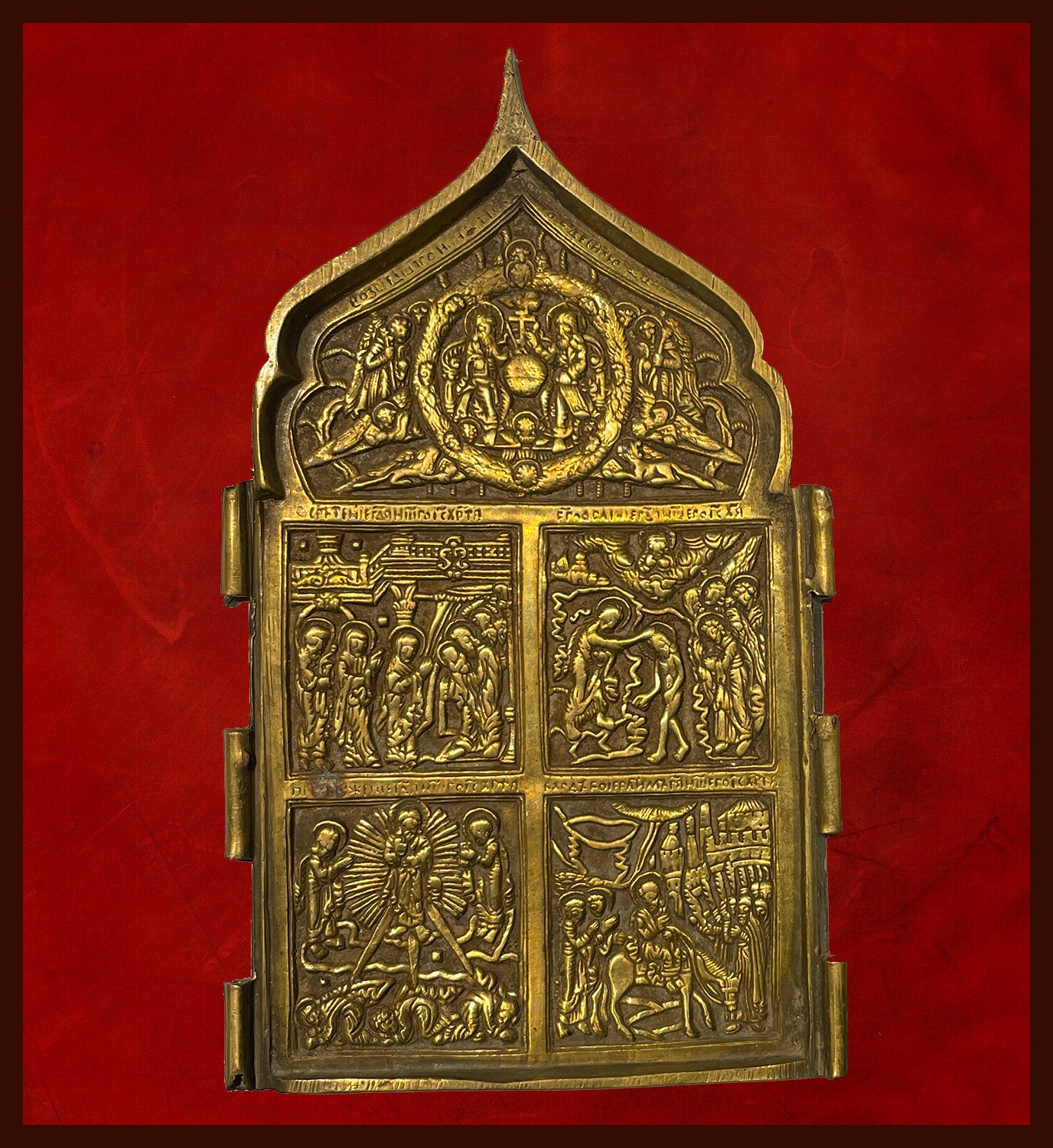 Metal Section (Feast Day Icon)