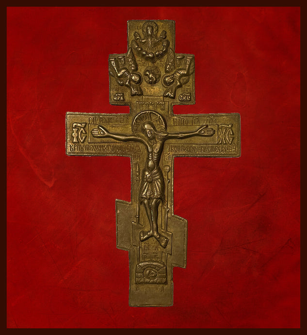 Russian Cross