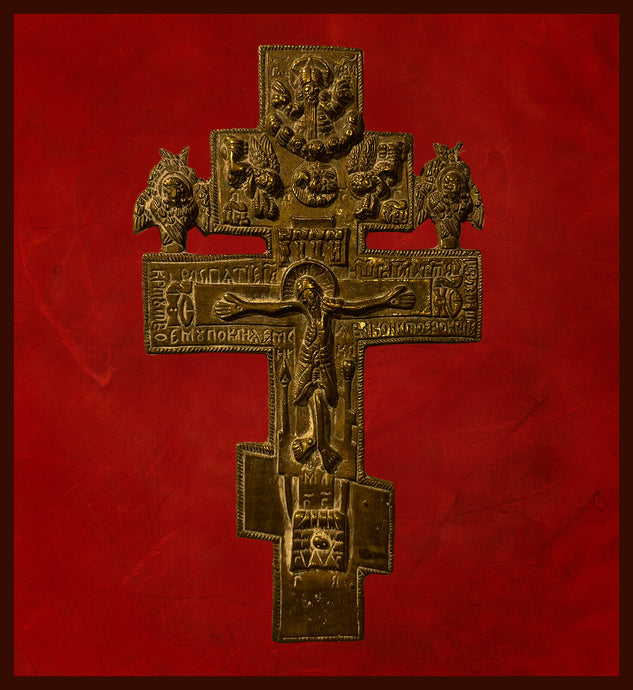 Russian Cross