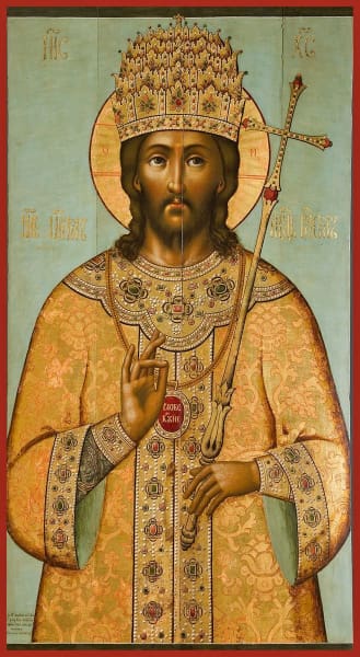 Orthodox Icon | Christ 