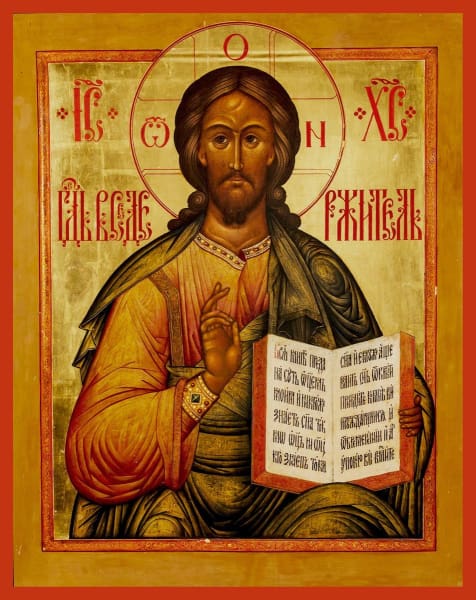 Christ the Savior | Eastern Orthodox Icon