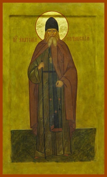 St. Anatoly (Potapov) of Optina /