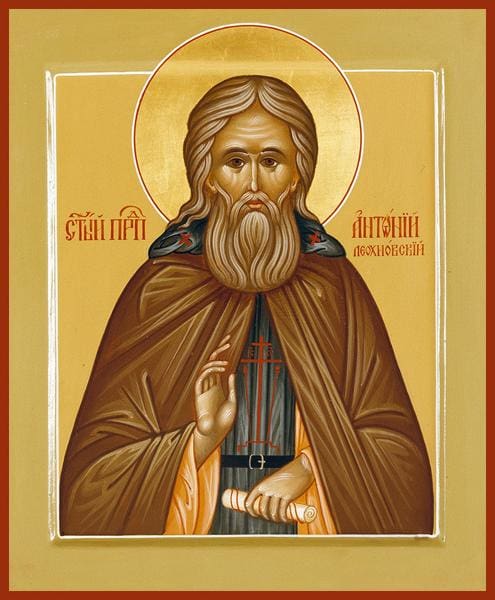 Russian Orthodox Icon | St. Anthony Leokhnovsky