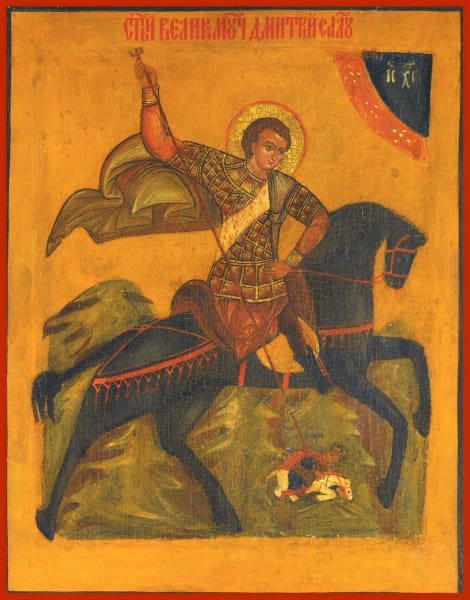 St. Demetrius the Great Martyr Orthodox mounted icon