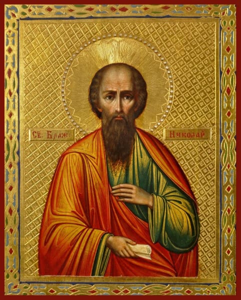 St. Nicholas the Fool-For-Christ Orthodox mounted icon