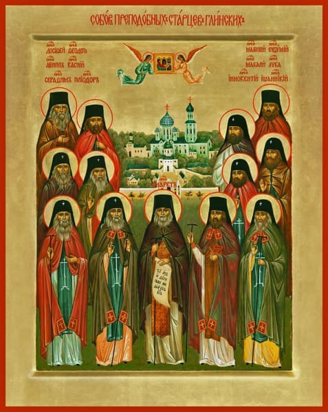 The Glinsk Elders Orthodox mounted icon