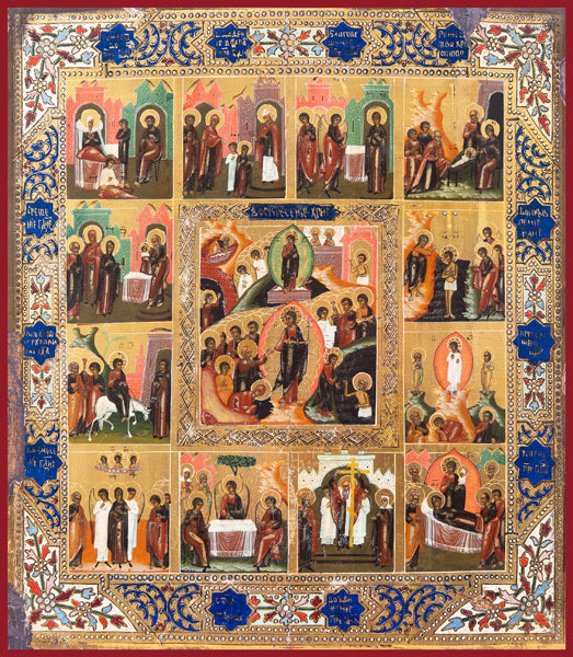 The Twelve Great Feasts | Russian Orthodox Icon